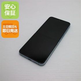 【中古】新品同様 SIMフリー Galaxy Z Flip6 256GB ブルー スマホ SAMSUNG 安心保証 即日発送 土日祝発送OK
