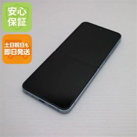 【中古】新品同様 SIMフリー Galaxy Z Flip6 256GB ブルー スマホ SAMSUNG 安心保証 即日発送 土日祝発送OK