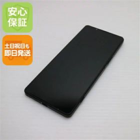 【中古】超美品 SOG10 Xperia 1 V ブラック AU スマホ SONY 安心保証 即日発送 土日祝発送OK