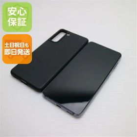 【中古】安心保証 良品中古 SC-51B Galaxy S21 5G ファントムグレー 白ロム 本体 即日発送 土日祝発送OK