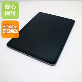 【中古】安心保証 超美品 iPad Air 5 第5世代 Wi-Fi 10.9インチ 256GB スペースグレイ スマホ 中古土日祝発送OK
