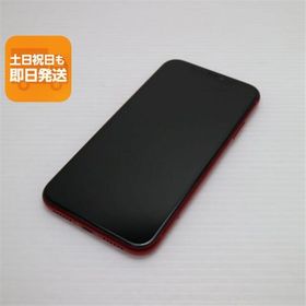 超美品 SIMフリー iPhone 11 64GB プロダクトレッド スマホ 本体 白ロム 中古 あすつく 土日祝発送OK