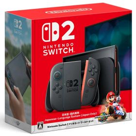 Nintendo Switch 2 (日本語・国内専用) ※箱にダメージ有※本体にキズ有※付属品にキズ有【ソフトなし】【中古】【Nintendo Switch本体】【鈴鹿 専売品】【062-553031-63LS】
