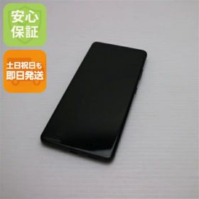 【中古】安心保証 美品 SC-52B Galaxy S21 Ultra 5G ファントムブラック 白ロム 本体 即日発送 土日祝発送OK