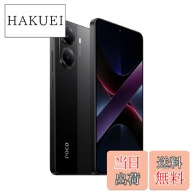 【送料無料】Xiaomi POCO X7 Pro 日本語版 Simフリー スマートフォン 色：ブラック、サイズ：12GB+512GB
