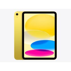 【ラッピング可】【即日発送】【新品】Apple アップル iPad 11インチ Wi-Fi 128GB 2025年春モデル MD4D4J/A イエロー