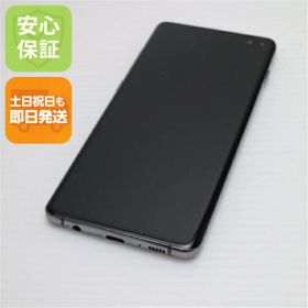 【中古】 超美品 SC-04L Galaxy S10+ プリズムブラック スマホ 本体 白ロム 中古 土日祝発送OK