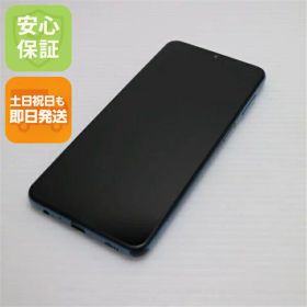 【中古】安心保証 美品 Galaxy A32 5G SCG08 オーサムブルー 白ロム 本体 即日発送 土日祝発送OK