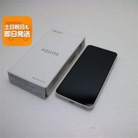 新品同様 AQUOS wish2 SH-51C ホワイト スマホ 白ロム 中古 あすつく 土日祝発送OK