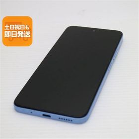 美品 Redmi 12 5G XIG03 スカイブルー スマホ Xiaomi 即日発送 あすつく 土日祝発送OK