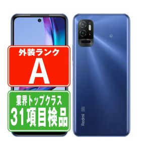 【中古】 A101XM Redmi Note 10T ナイトタイムブルー Aランク SIMフリー 本体 ソフトバンク スマホ 【あす楽】 【保証あり】 【送料無料】 a101xmbl8mtm
