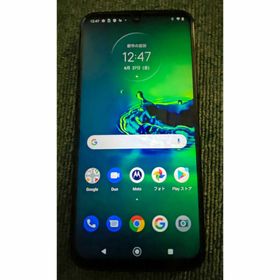 モトローラ(Motorola)のSIMフリー moto g8 plus コズミックブルー(スマートフォン本体)