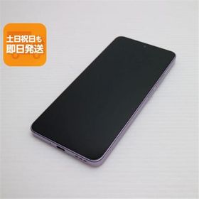 新品同様 SIMフリー OPPO Reno11 A コーラルパープル スマホ OPPO 即日発送 あすつく 土日祝発送OK