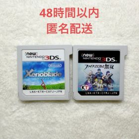 B-660 ゼノブレイド + ファイアーエムブレム無双