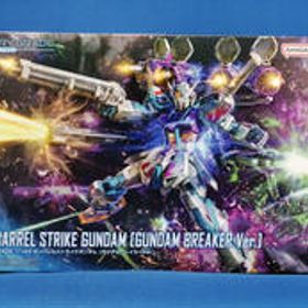EG ガンバレルストライクガンダム(ガンダムブレイカーVER ガンダムブレイカー4 BANDAI