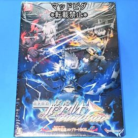 蒼き雷霆ガンヴォルトトライアングルエディション 10周年記念コンプリートBOX(家庭用ゲームソフト)