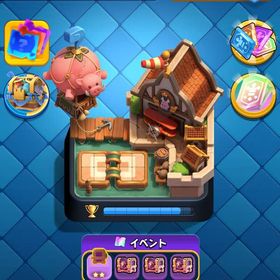 クラロワ引退アカ