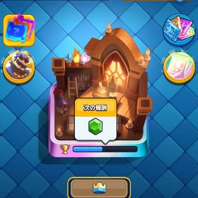 クラロワ引退データ