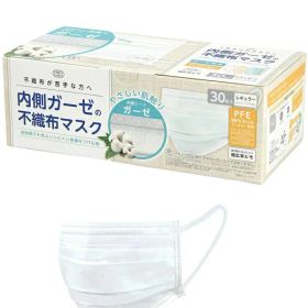【1点限り！令和お試し価格】富士 内側ガーゼの不織布マスク 30枚入 レギュラーサイズ ホワイト（175×90mm 使い切り不織布マスク）（4944109314612）※パッケージ変更の場合あり