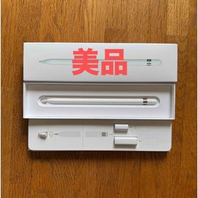 アップル(Apple)の美品 アップル ペンシル 第1世代 Apple Pencil (PC周辺機器)