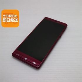 美品 シンプルスマホ5 ワインレッド スマホ 白ロム 中古 あすつく 土日祝発送OK SIMロック解除済み