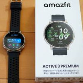 amazfit active 3 premium シルバー 使用少 美品 送料込み