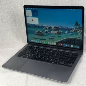 アップル(Apple)の【本体のみ】Apple MacBook Air (M1 2020)【M1チップ・メモリ8GB・SSD256GB】A2337 EMC3598/MB-260645（457277）(ノートPC)