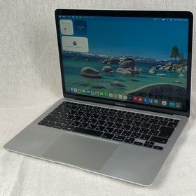 アップル(Apple)の【本体のみ】Apple MacBook Air (M1 2020)【M1チップ・メモリ8GB・SSD256GB】A2337 EMC3598/MB-260641（457278）(ノートPC)