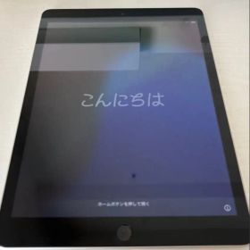 Apple iPad (第9世代) MK2L3J/A 【美品】64GB