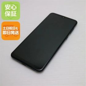 美品 SCV43 Galaxy A30 ブラック スマホ 本体 白ロム 土日祝発送OK 07000 SIMロック解除済み