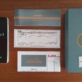 Mode1grip MD-05P グレー