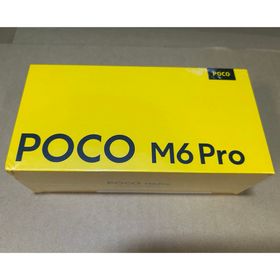シャオミ(Xiaomi)の新品未開封 POCO M6 PRO 8GB 256GB パープル グローバル版(スマートフォン本体)