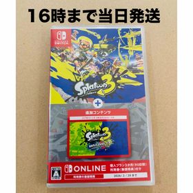 ニンテンドースイッチ(Nintendo Switch)の◾️新品未開封 スプラトゥーン3＋エキスパンション・パス(家庭用ゲームソフト)