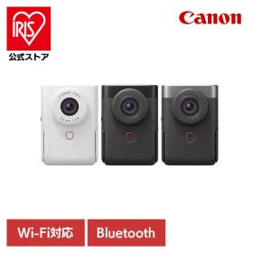 [500円OFFクーポン/新生活フェア]ビデオカメラ PowerShot V10 PSV10canon キヤノン デジタルカメラ デジカメ コンパクト PowerShot wifi対応 Bluetooth 自撮り Canon ホワイト ブラック シルバー