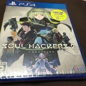 【PS4】 新品 ソウルハッカーズ2 新品未開封