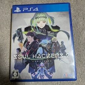 送料180円 PS4 ソウルハッカーズ2