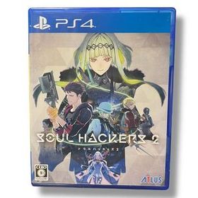 PS4 プレイステーション4 PS4ソフト ゲームソフト ソウルハッカーズ2 アトラス ATLAS ロールプレイングゲーム ゲーム RPG