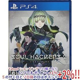 【中古】【ゆうパケット対応】ソウルハッカーズ2 PS4