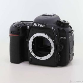 〔中古〕Nikon(ニコン) 〔展示品〕 D7500 ボディ〔348-ud〕