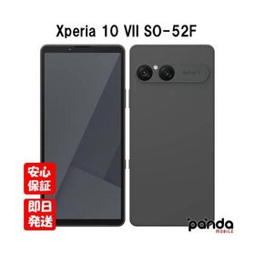 【土日、祝日発送】新品未使用品【Sランク】docomo版SIMフリー SONY Xperia 10 VII SO-52F チャコールブラック 4942857246360