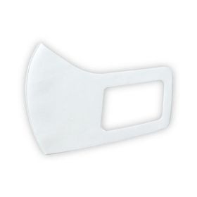 アーテック なめらかフィットマスク 3枚入 M（ホワイト）