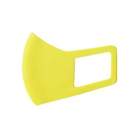 アーテック ひんやり冷感マスク S 2枚入（黄）