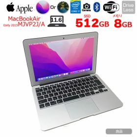 Apple MacBook Air 11.6inch MJVP2J/A A1465 Early 2015 選べるOS Monterey or Bigsur [core i7 5650U 8G SSD512GB 無線 BT カメラ 11.6インチ ] ：良品