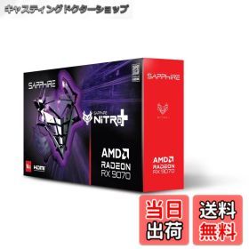 【送料無料】SAPPHIRE NITRO+ Radeon RX 9070 GAMING OC 16GB グラフィックスボード 11349-01-20G VD8986