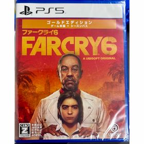 プレイステーション(PlayStation)のファークライ 6 ゴールドエディション プレステ PS5 ゲーム(家庭用ゲームソフト)