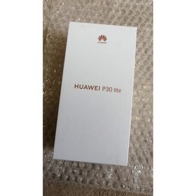 ファーウェイ(HUAWEI)の 【新品未使用】HUAWEI P30 lite SIMフリー(スマートフォン本体)