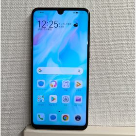 ファーウェイ(HUAWEI)のHUAWEI P30 lite MAR-LX2J SIMフリー(スマートフォン本体)