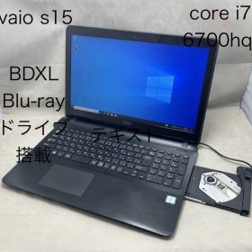 VAIO S15 ⭐️corei7・Blu-rayドライブ搭載⭐️
