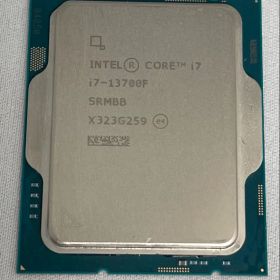 Intel core i7-13700F CPU
