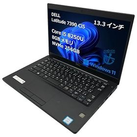 【中古】中古パソコン デル Latitude 7390/Core i5 8250U 1.60GHz/メモリ8GB/SSD (NVMe)256GB/無線LAN/【windows11 Home】【ノートパソコン】【今ならWPS